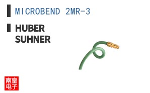 MICROBEND 2MR-3 ͼƬ